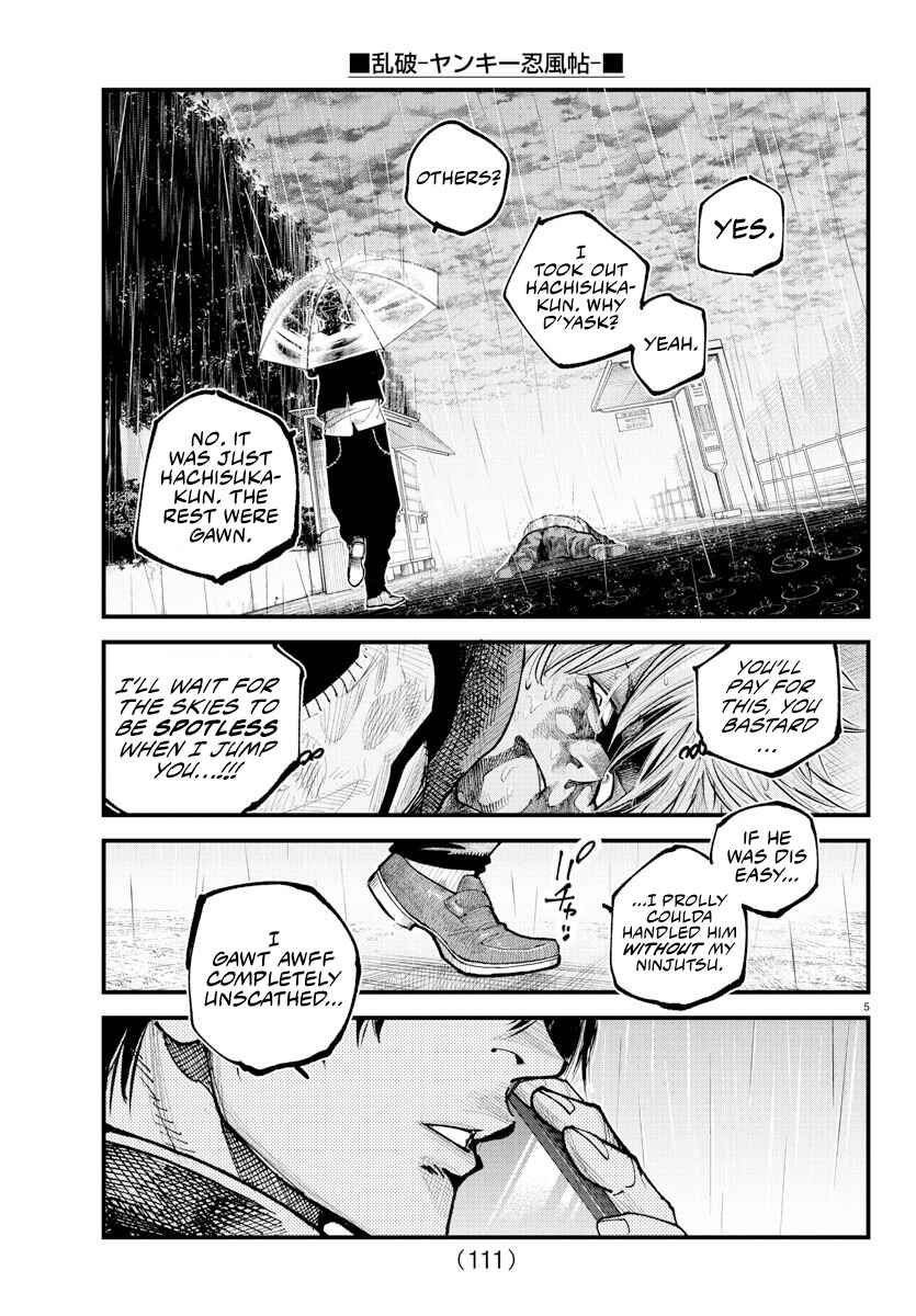 Page 6 Chapter 32 Rappa - Yankee Ninpuuchou