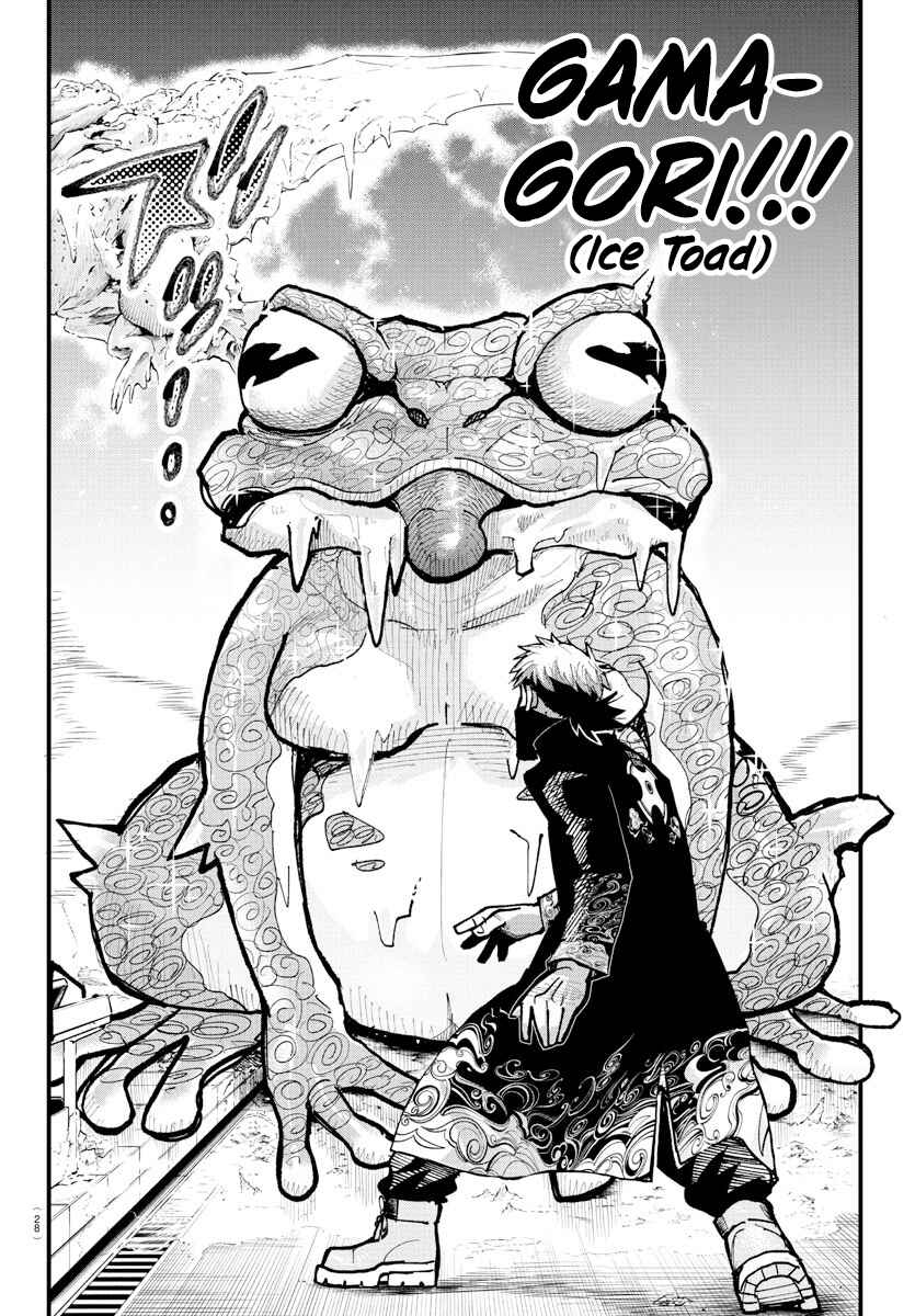 Page 12 Chapter 38 Rappa - Yankee Ninpuuchou