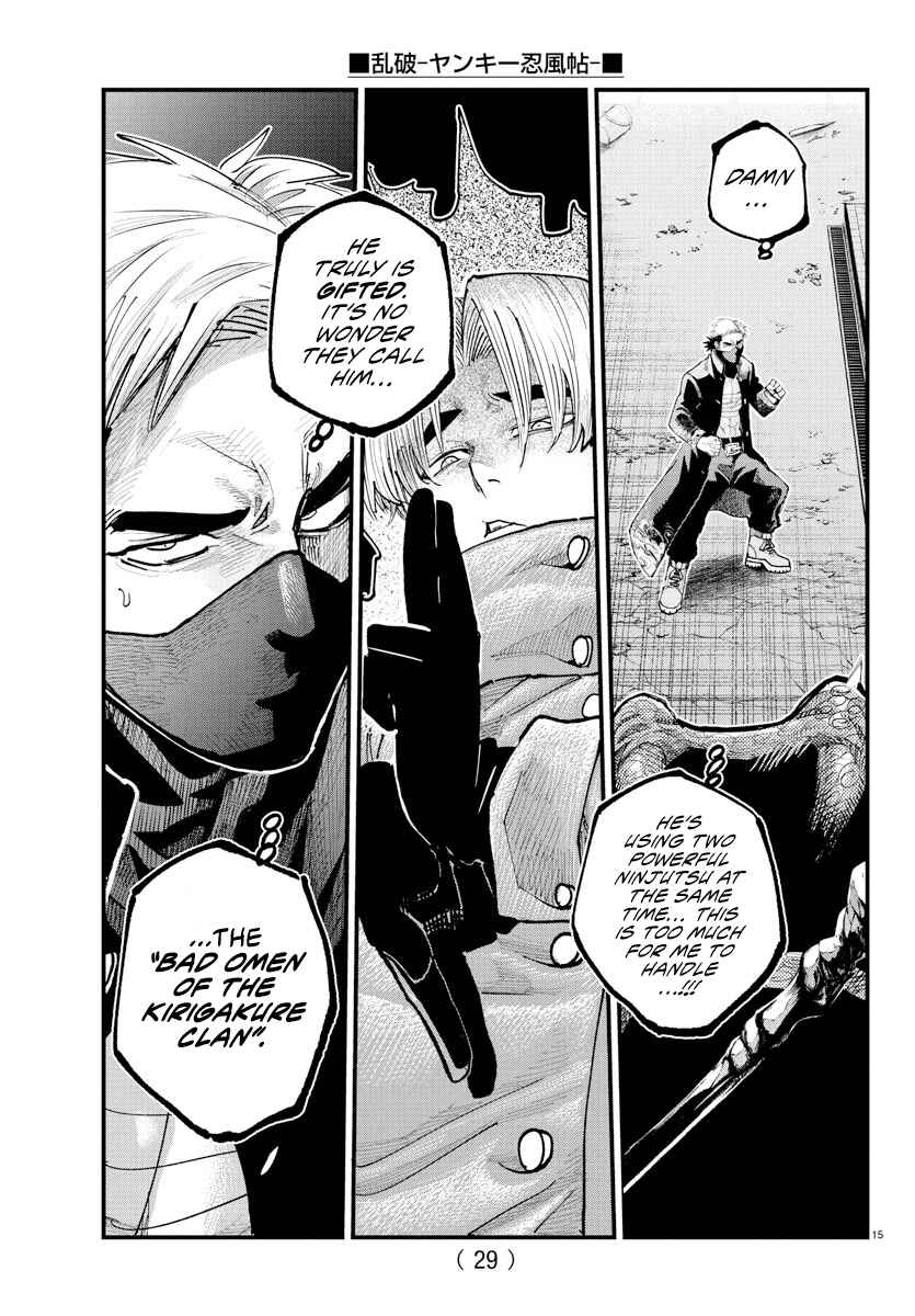 Page 13 Chapter 38 Rappa - Yankee Ninpuuchou