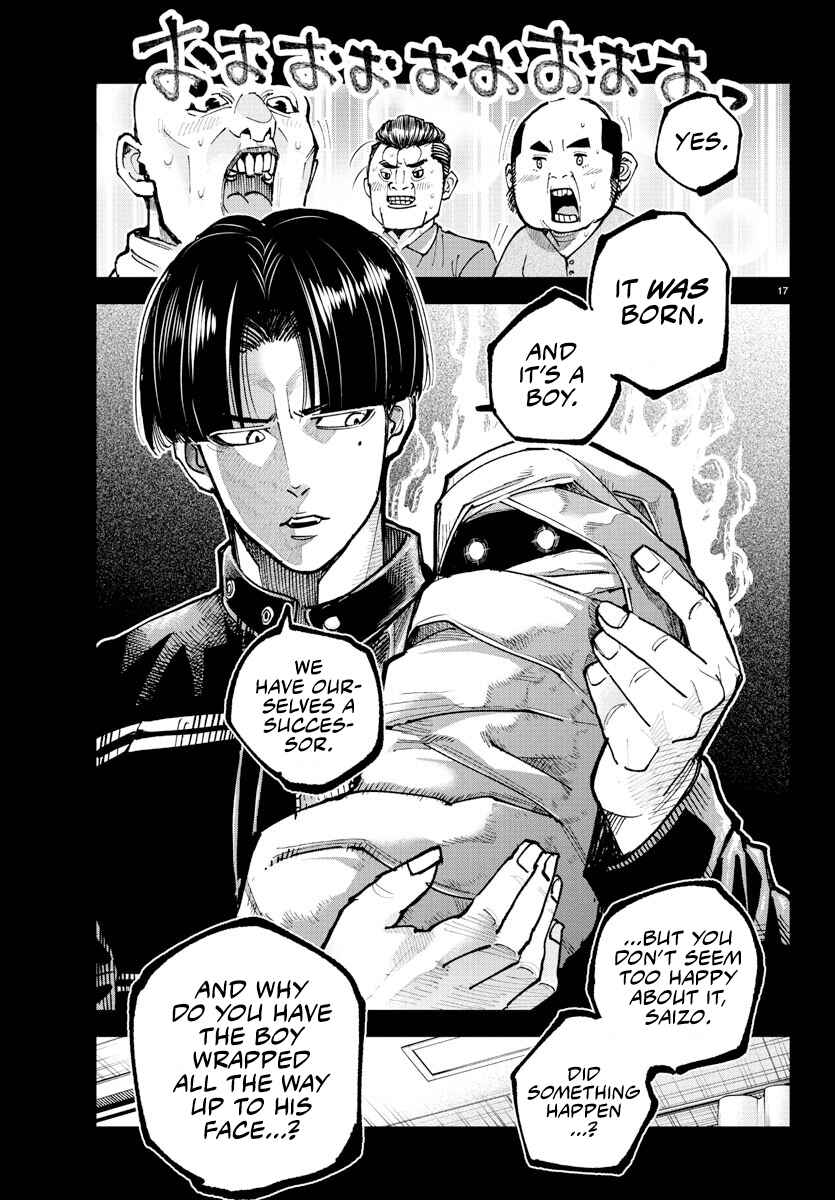 Page 15 Chapter 38 Rappa - Yankee Ninpuuchou