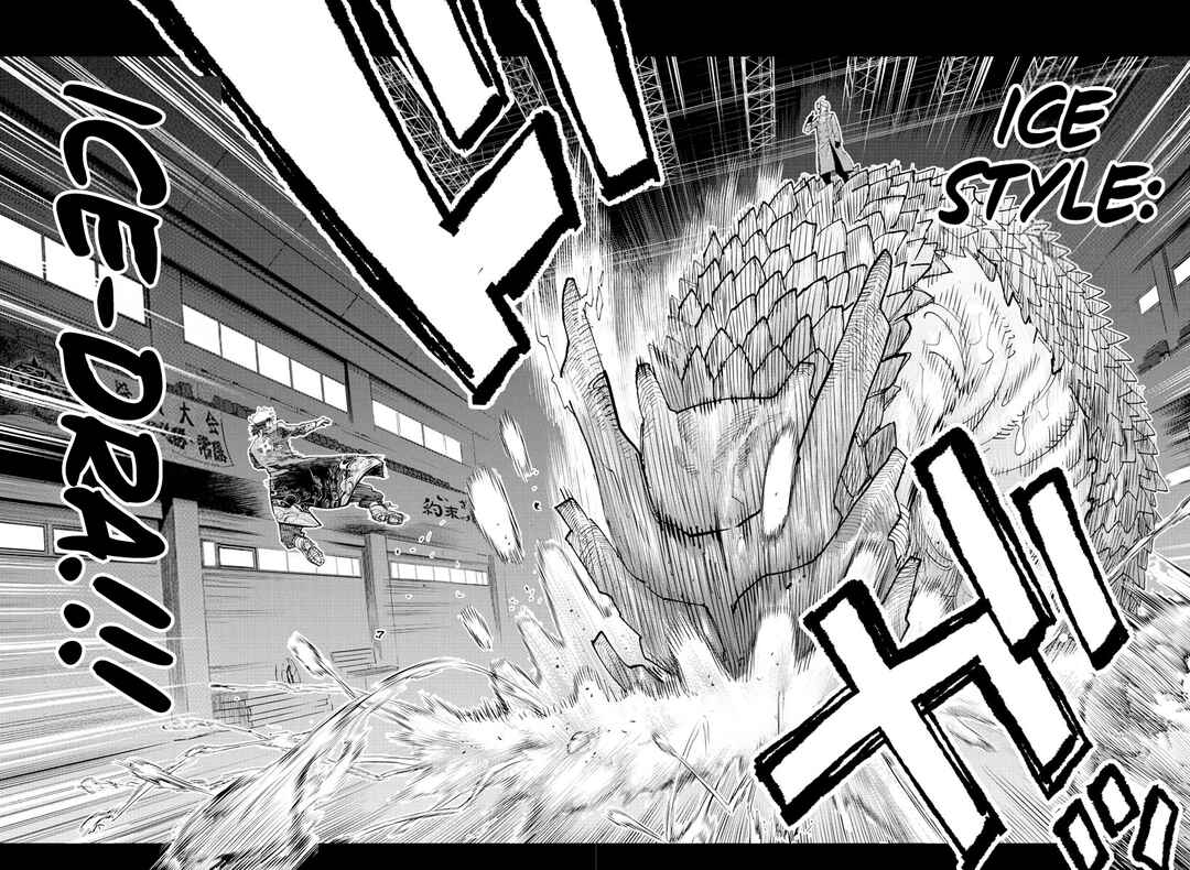 Page 2 Chapter 38 Rappa - Yankee Ninpuuchou
