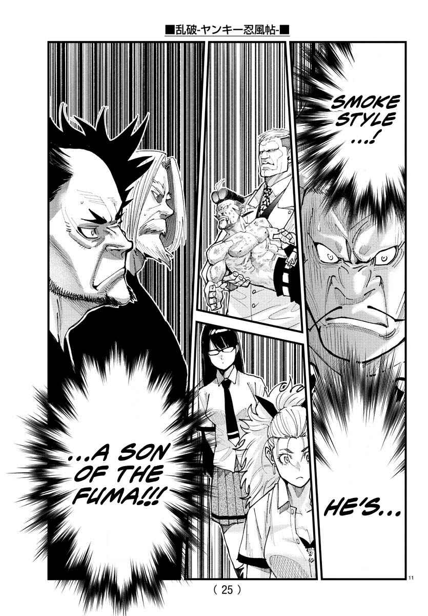 Page 10 Chapter 22 Rappa - Yankee Ninpuuchou
