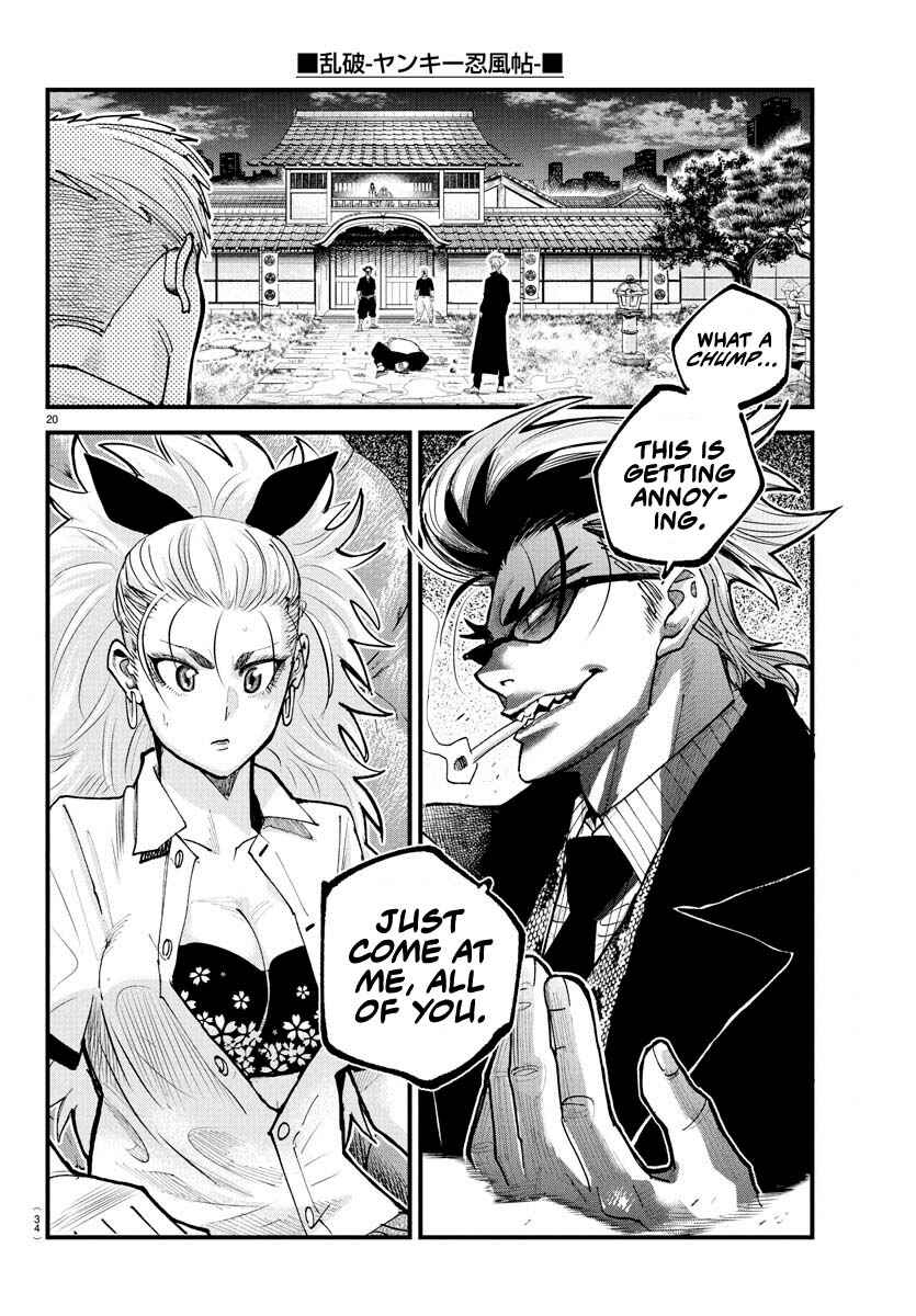 Page 18 Chapter 22 Rappa - Yankee Ninpuuchou