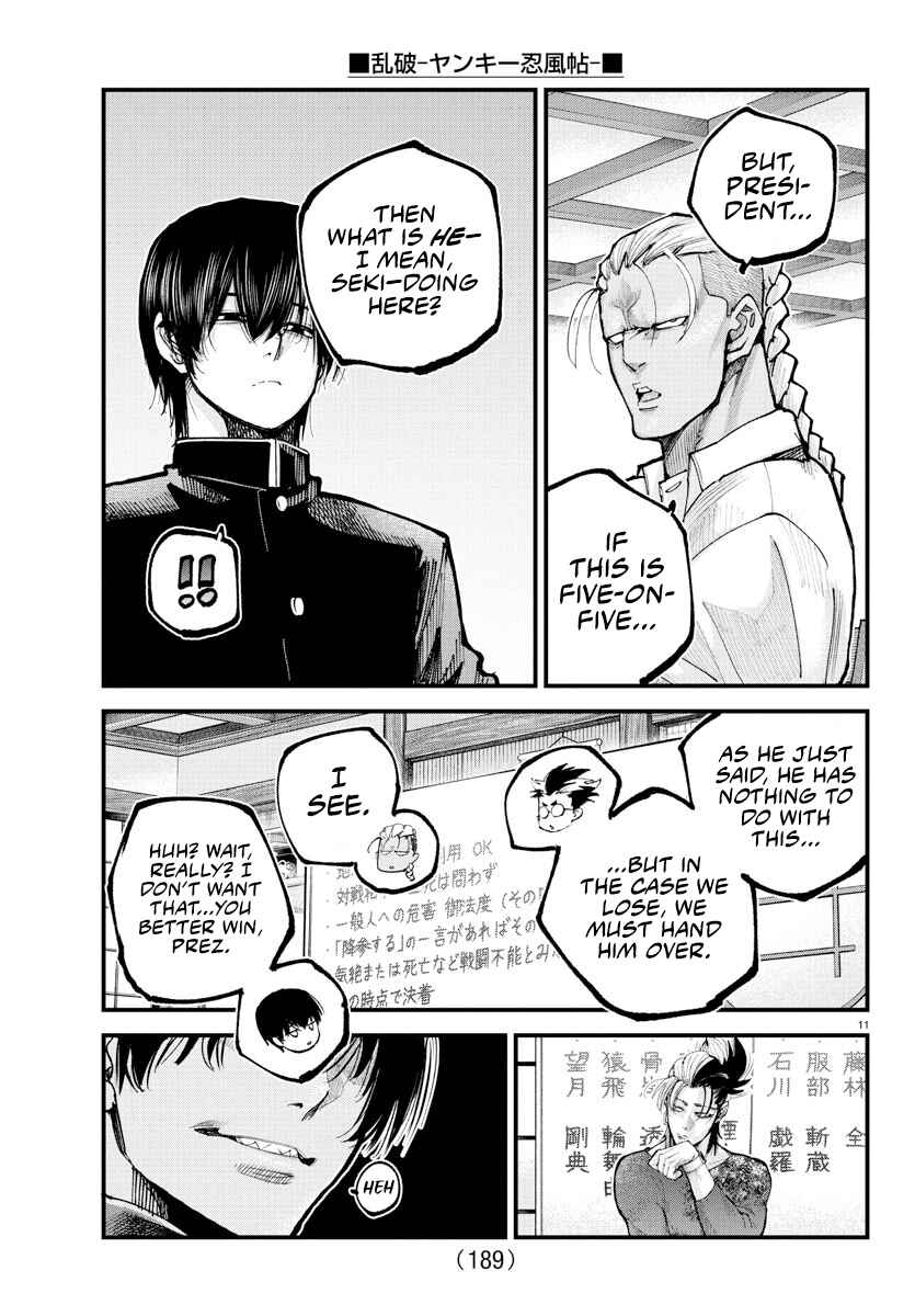 Page 10 Chapter 35 Rappa - Yankee Ninpuuchou