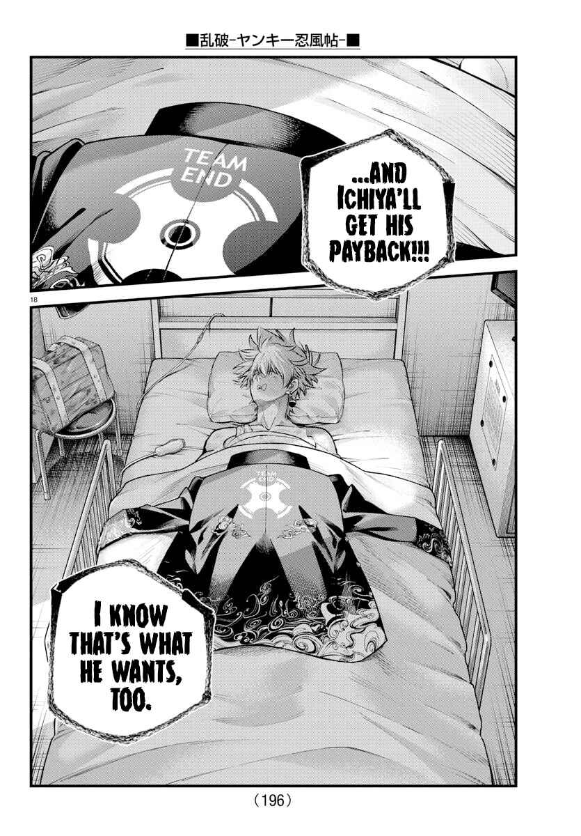 Page 15 Chapter 35 Rappa - Yankee Ninpuuchou