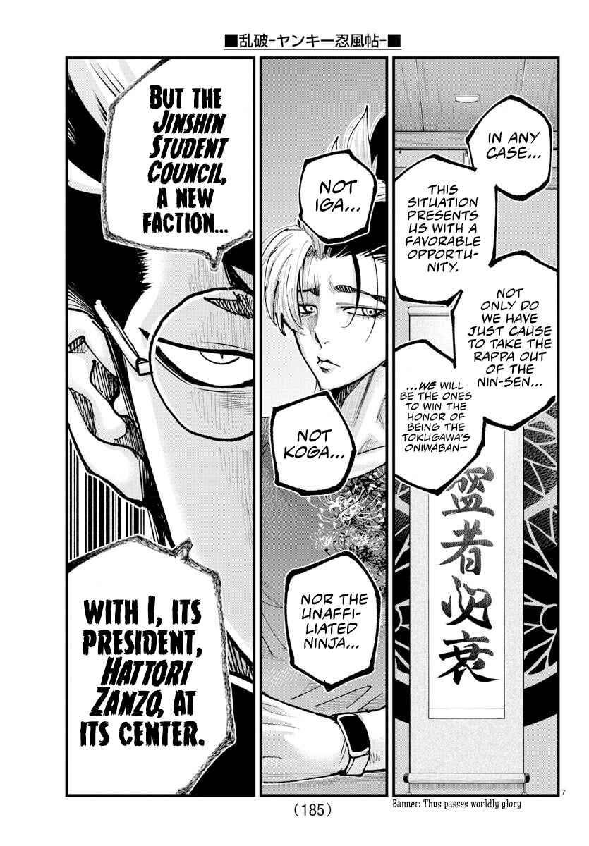 Page 6 Chapter 35 Rappa - Yankee Ninpuuchou