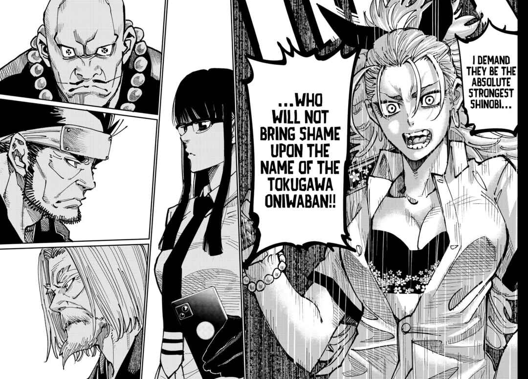 Page 15 Chapter 2 Rappa - Yankee Ninpuuchou