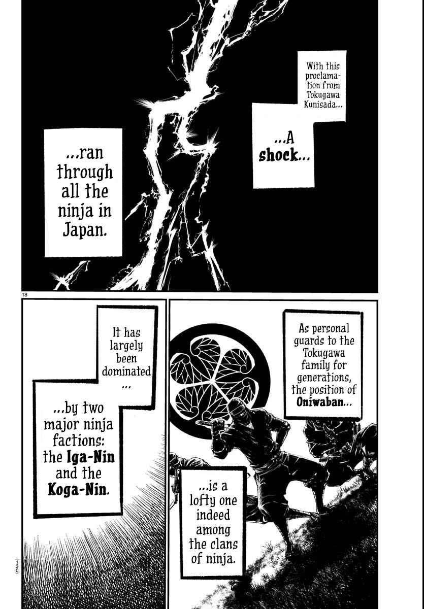 Page 16 Chapter 2 Rappa - Yankee Ninpuuchou