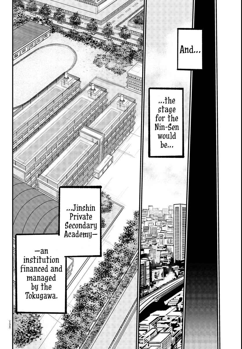 Page 19 Chapter 2 Rappa - Yankee Ninpuuchou