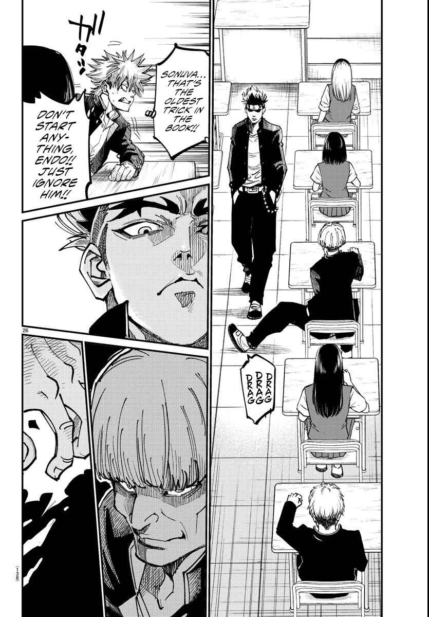 Page 23 Chapter 2 Rappa - Yankee Ninpuuchou
