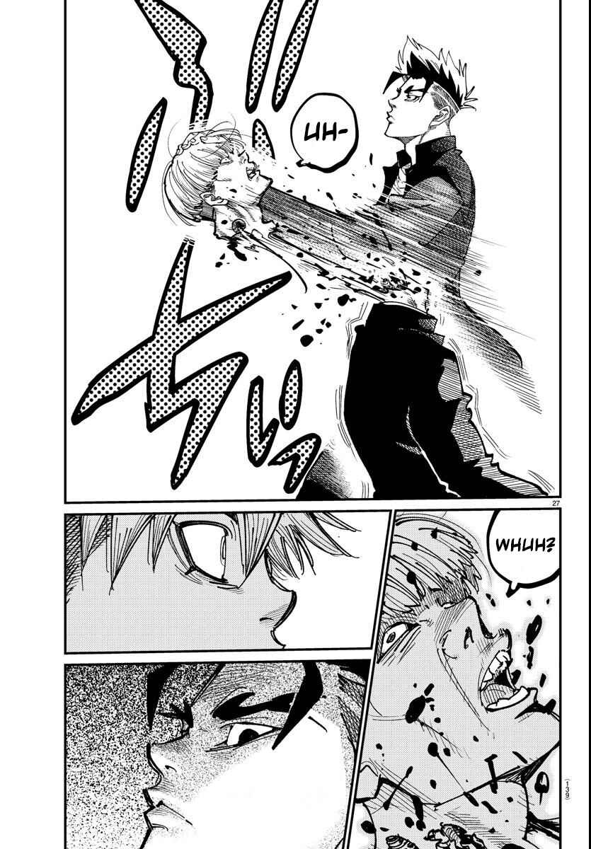 Page 24 Chapter 2 Rappa - Yankee Ninpuuchou