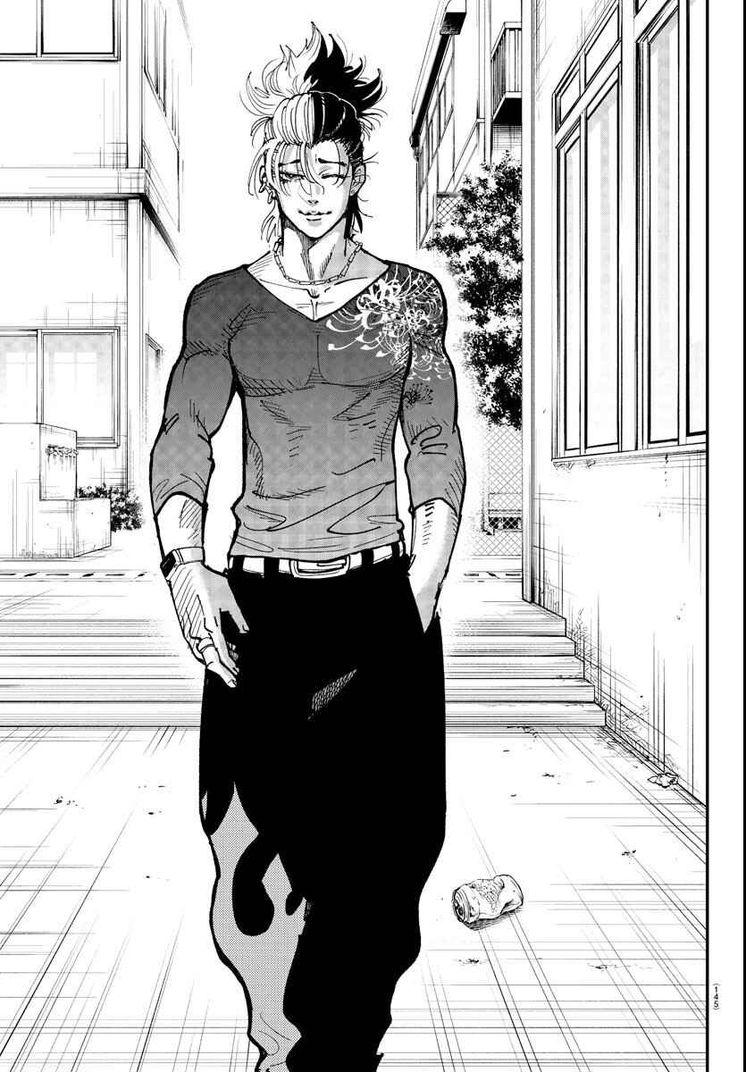 Page 30 Chapter 2 Rappa - Yankee Ninpuuchou