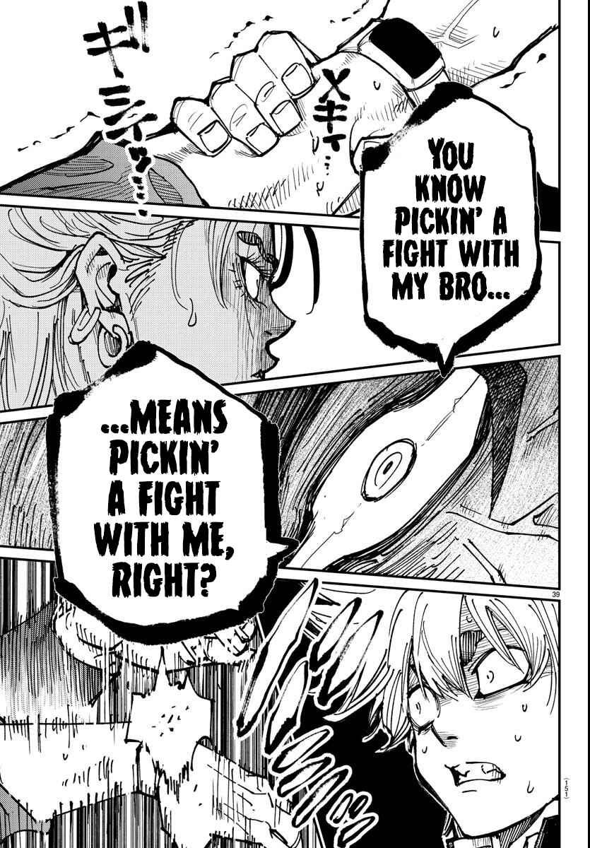 Page 35 Chapter 2 Rappa - Yankee Ninpuuchou