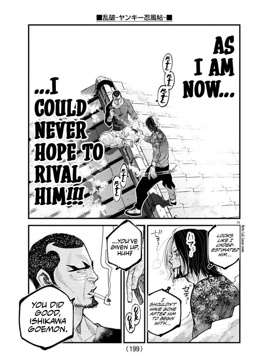 Page 11 Chapter 28 Rappa - Yankee Ninpuuchou