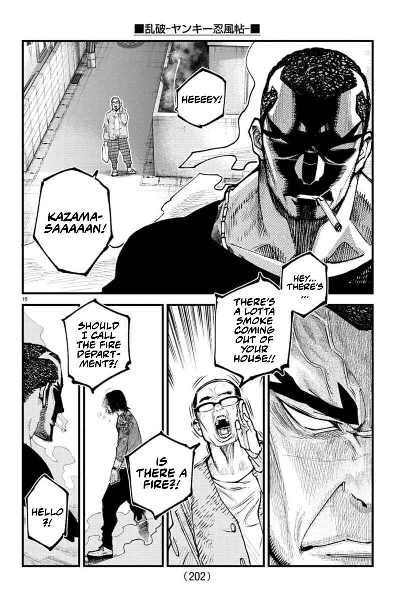 Page 14 Chapter 28 Rappa - Yankee Ninpuuchou