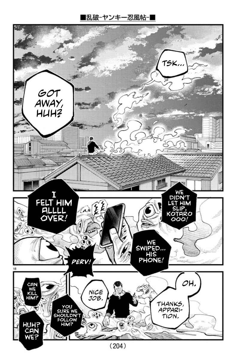 Page 16 Chapter 28 Rappa - Yankee Ninpuuchou