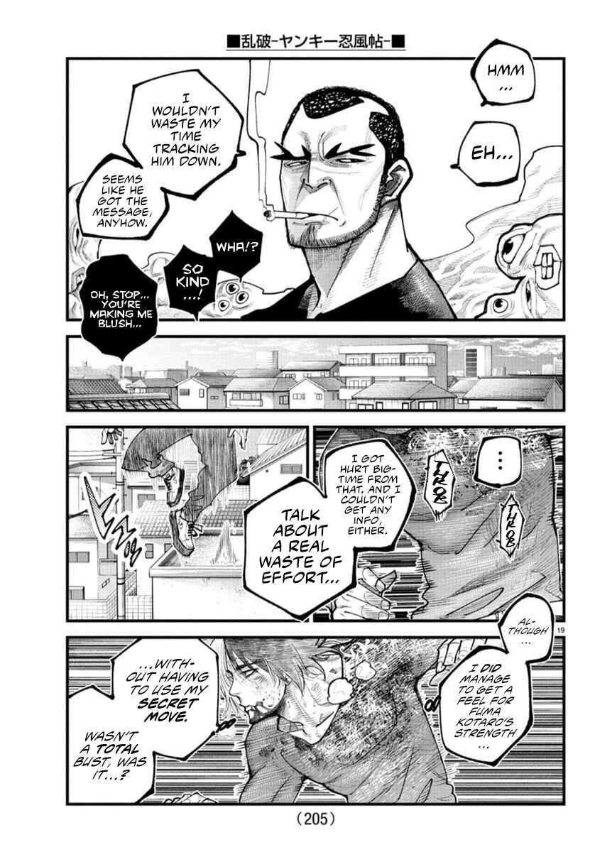 Page 17 Chapter 28 Rappa - Yankee Ninpuuchou