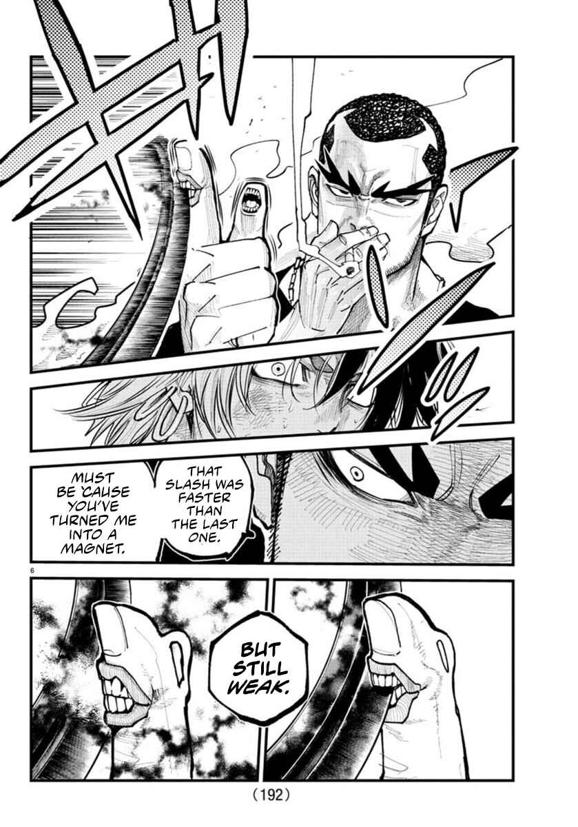 Page 5 Chapter 28 Rappa - Yankee Ninpuuchou