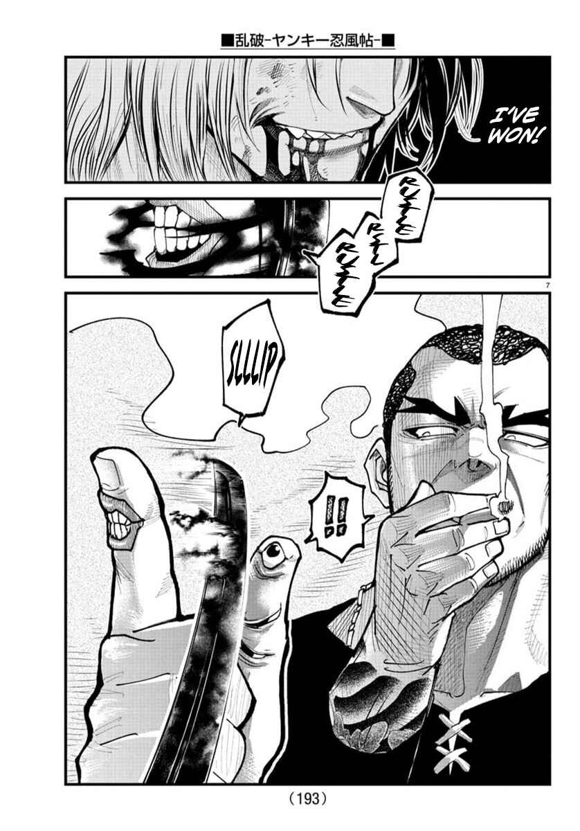 Page 6 Chapter 28 Rappa - Yankee Ninpuuchou