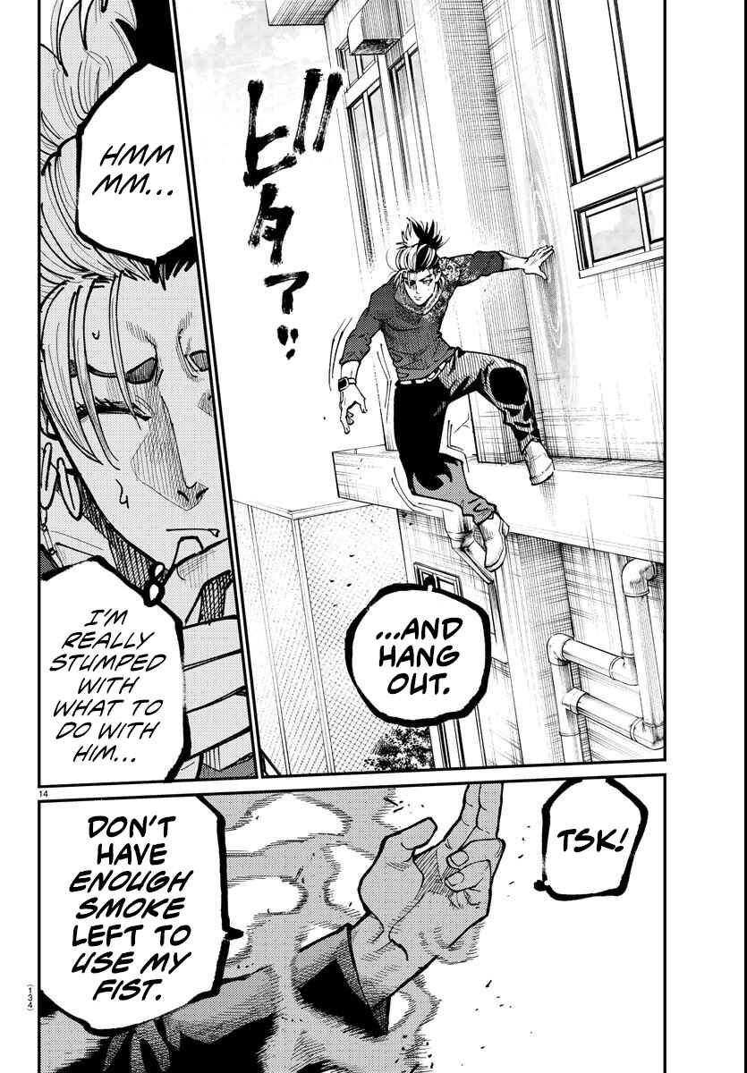 Page 12 Chapter 4 Rappa - Yankee Ninpuuchou