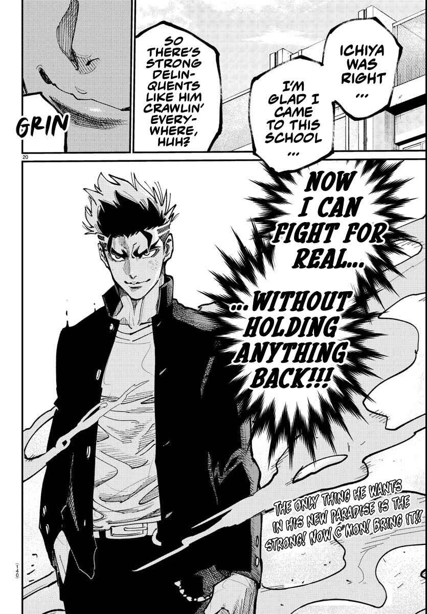 Page 18 Chapter 4 Rappa - Yankee Ninpuuchou