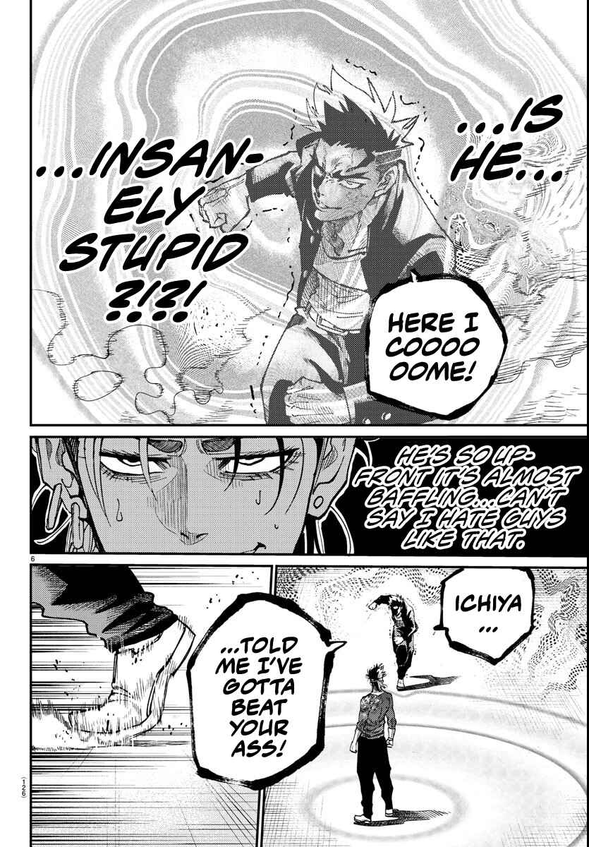 Page 6 Chapter 4 Rappa - Yankee Ninpuuchou