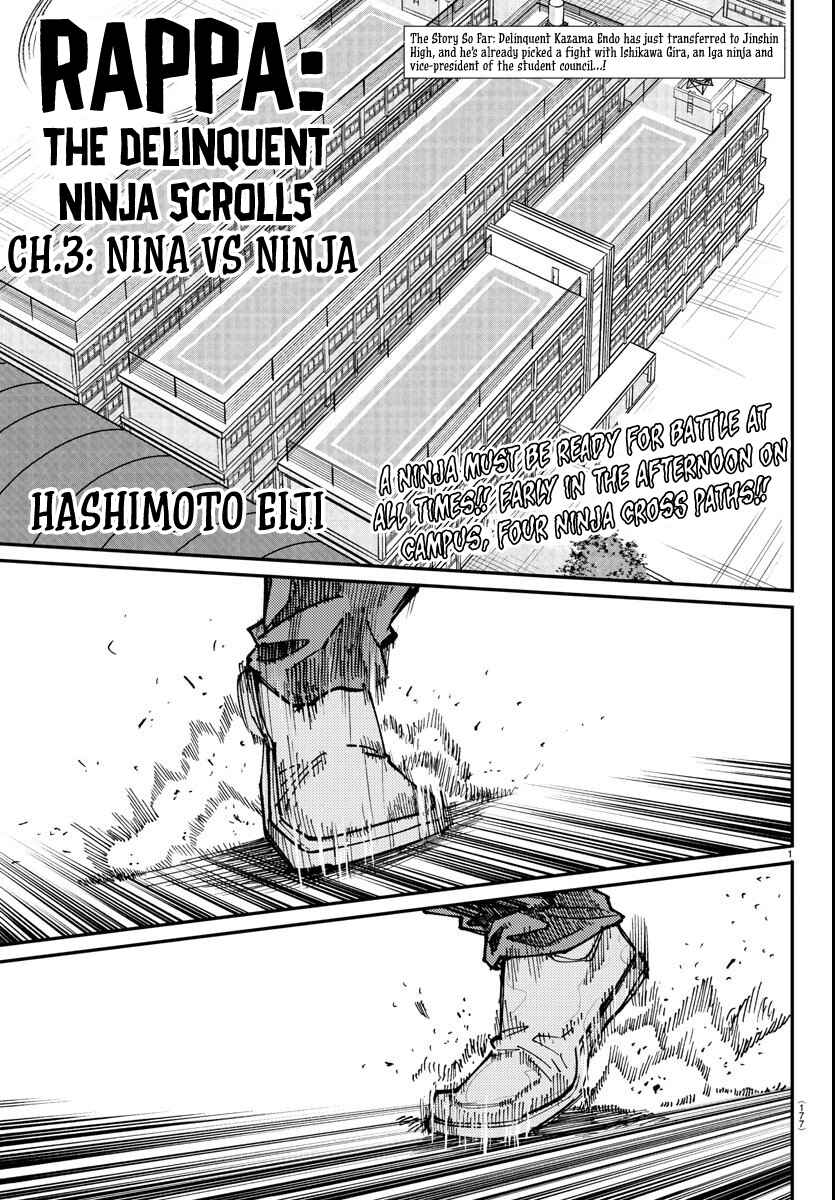Page 1 Chapter 3 Rappa - Yankee Ninpuuchou
