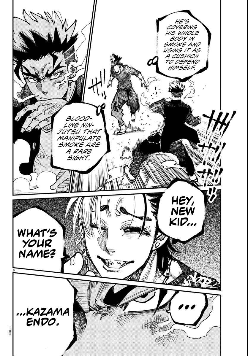 Page 4 Chapter 3 Rappa - Yankee Ninpuuchou