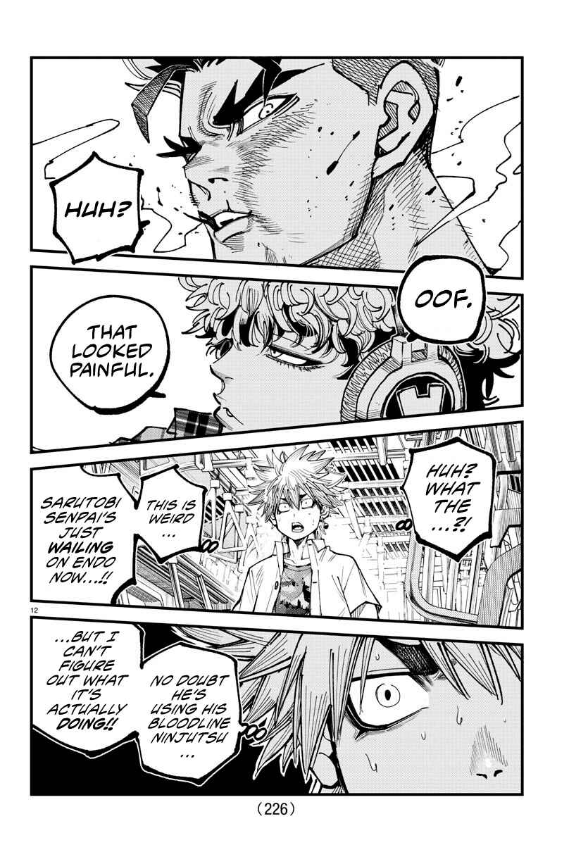 Page 11 Chapter 11 Rappa - Yankee Ninpuuchou