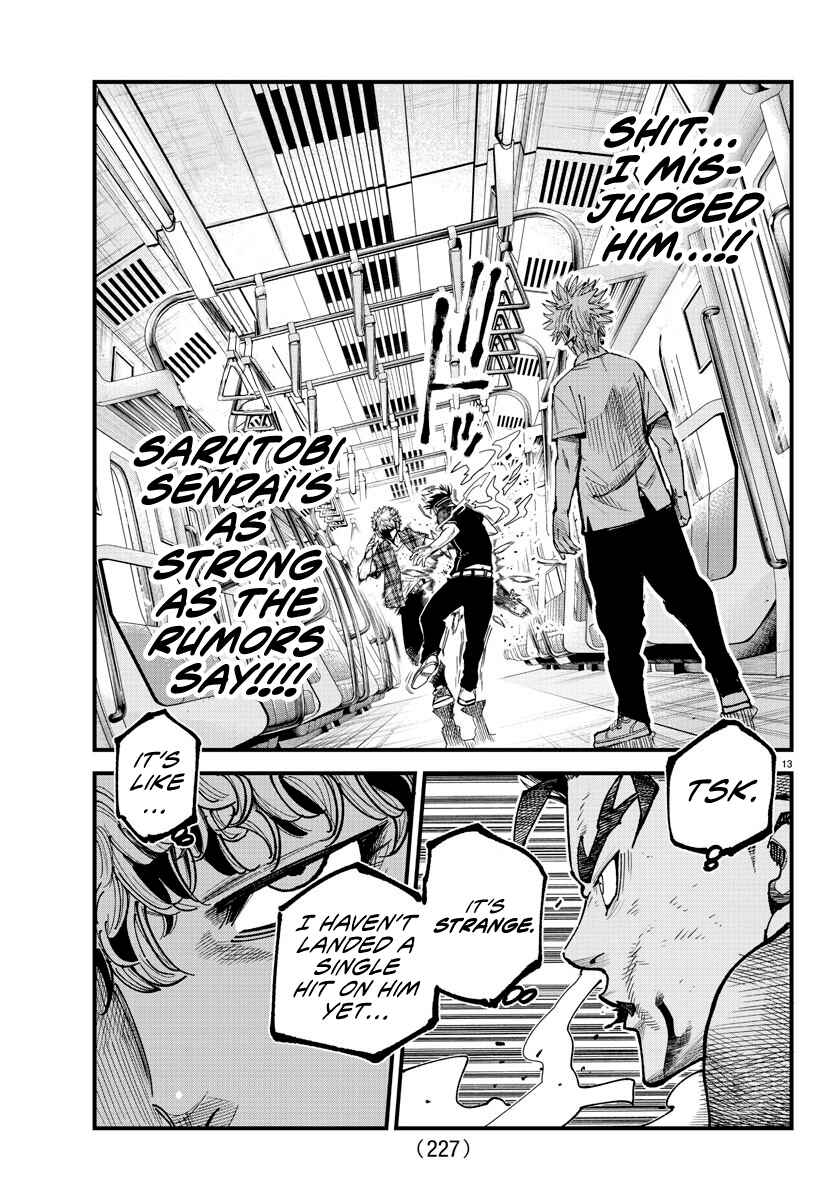 Page 12 Chapter 11 Rappa - Yankee Ninpuuchou
