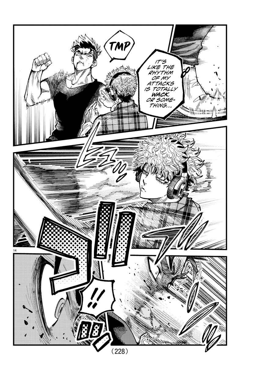 Page 13 Chapter 11 Rappa - Yankee Ninpuuchou