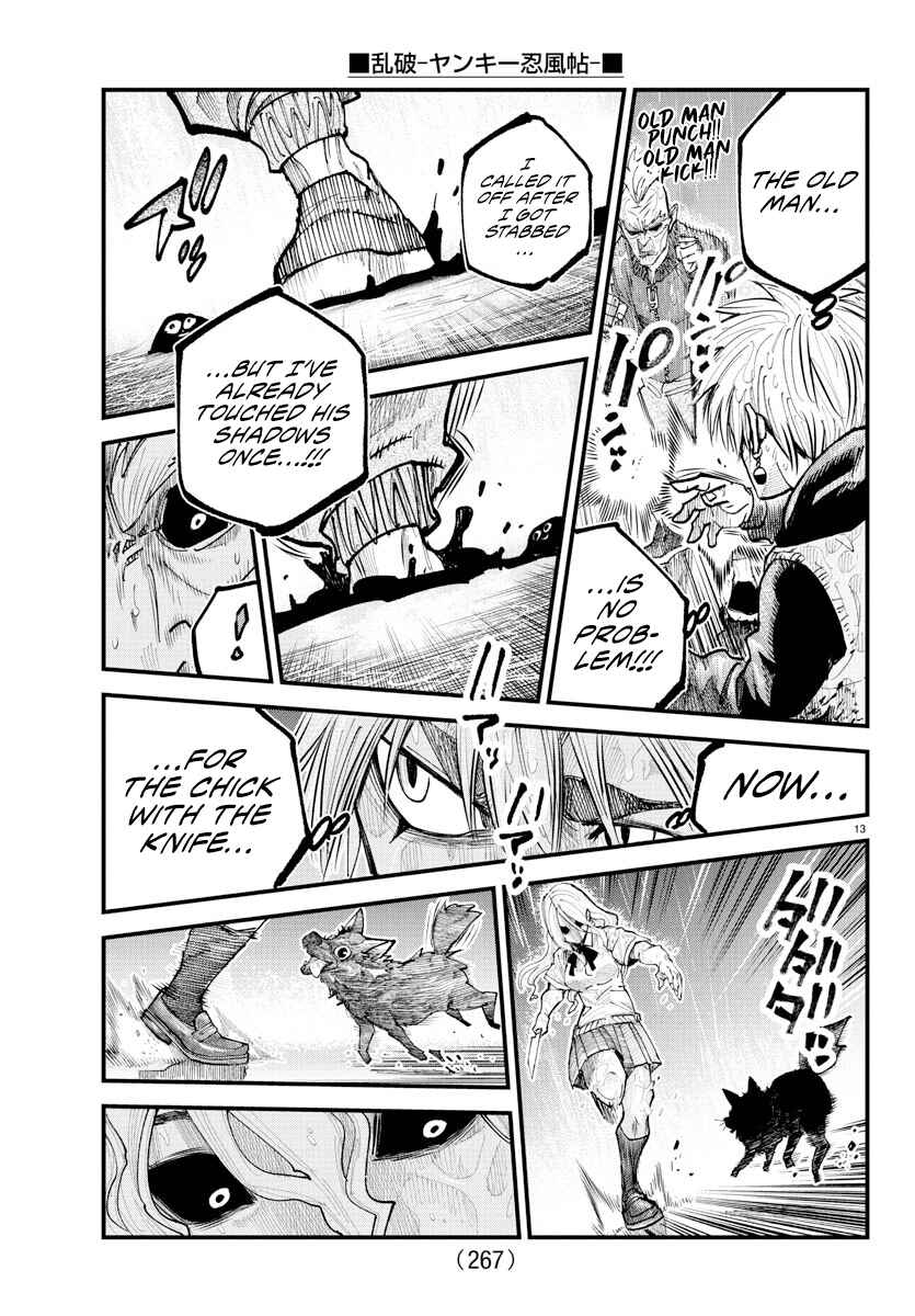 Page 12 Chapter 31 Rappa - Yankee Ninpuuchou