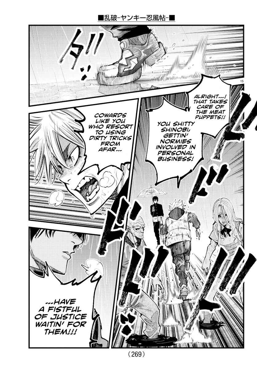 Page 14 Chapter 31 Rappa - Yankee Ninpuuchou