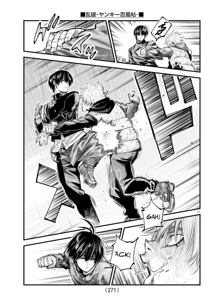Page 16 Chapter 31 Rappa - Yankee Ninpuuchou