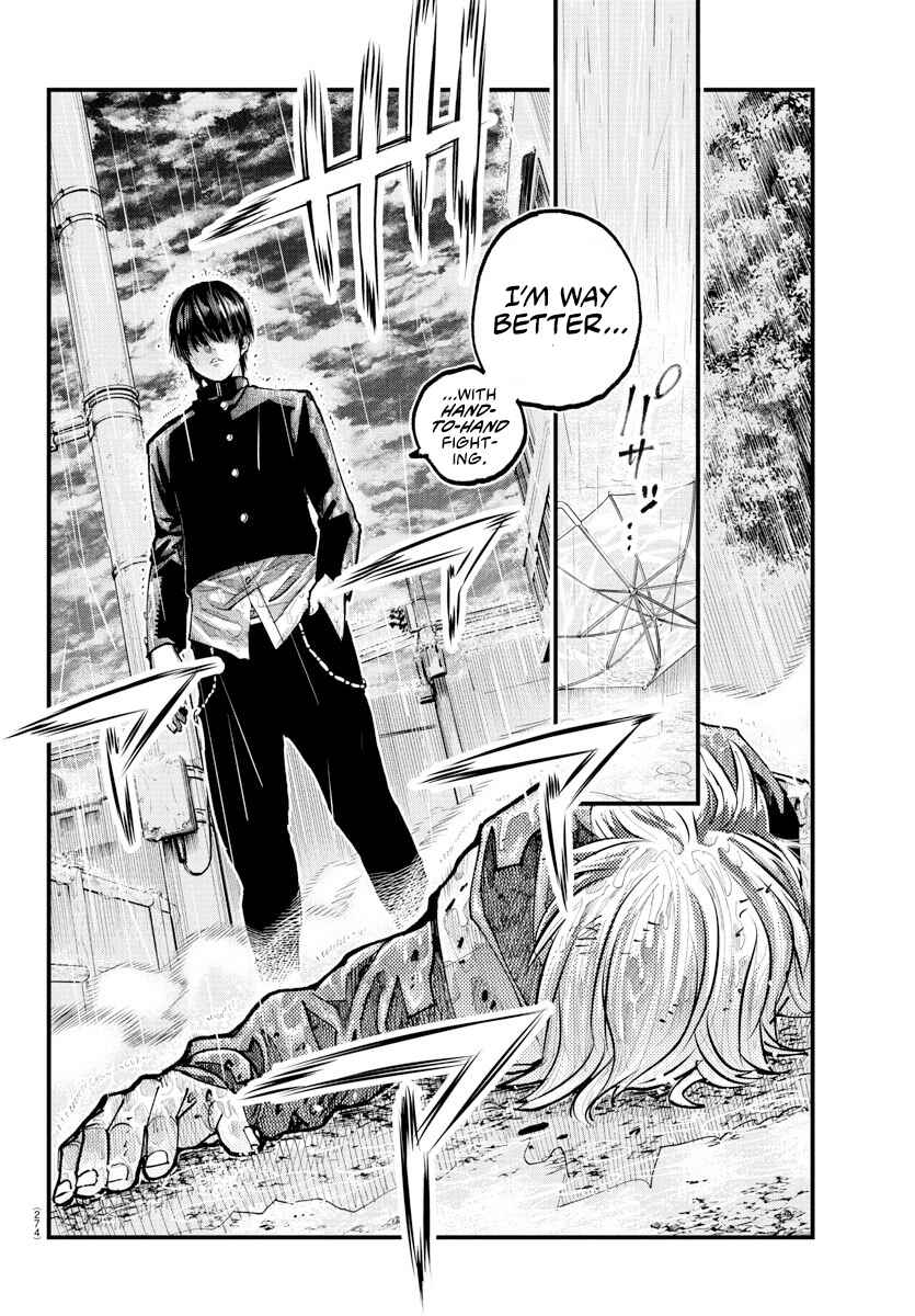 Page 18 Chapter 31 Rappa - Yankee Ninpuuchou