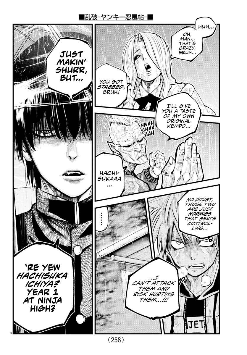 Page 3 Chapter 31 Rappa - Yankee Ninpuuchou