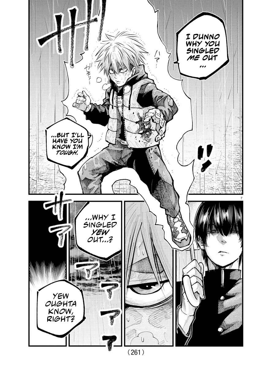 Page 6 Chapter 31 Rappa - Yankee Ninpuuchou