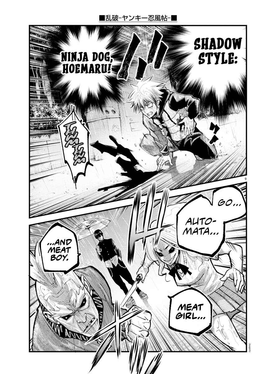 Page 8 Chapter 31 Rappa - Yankee Ninpuuchou