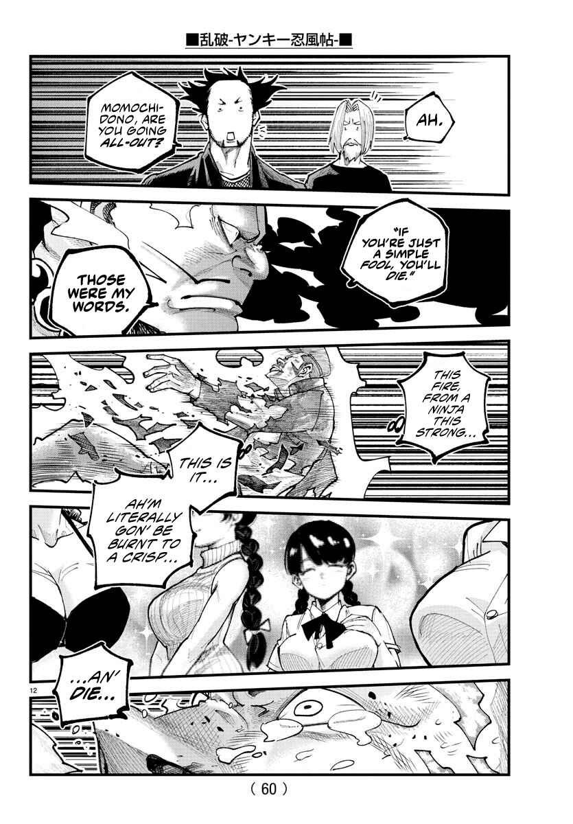 Page 11 Chapter 21 Rappa - Yankee Ninpuuchou