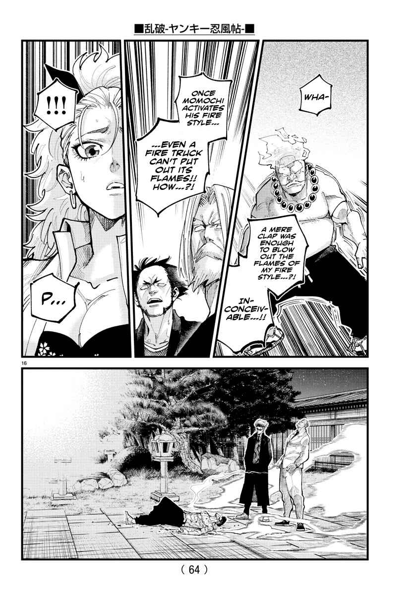 Page 14 Chapter 21 Rappa - Yankee Ninpuuchou