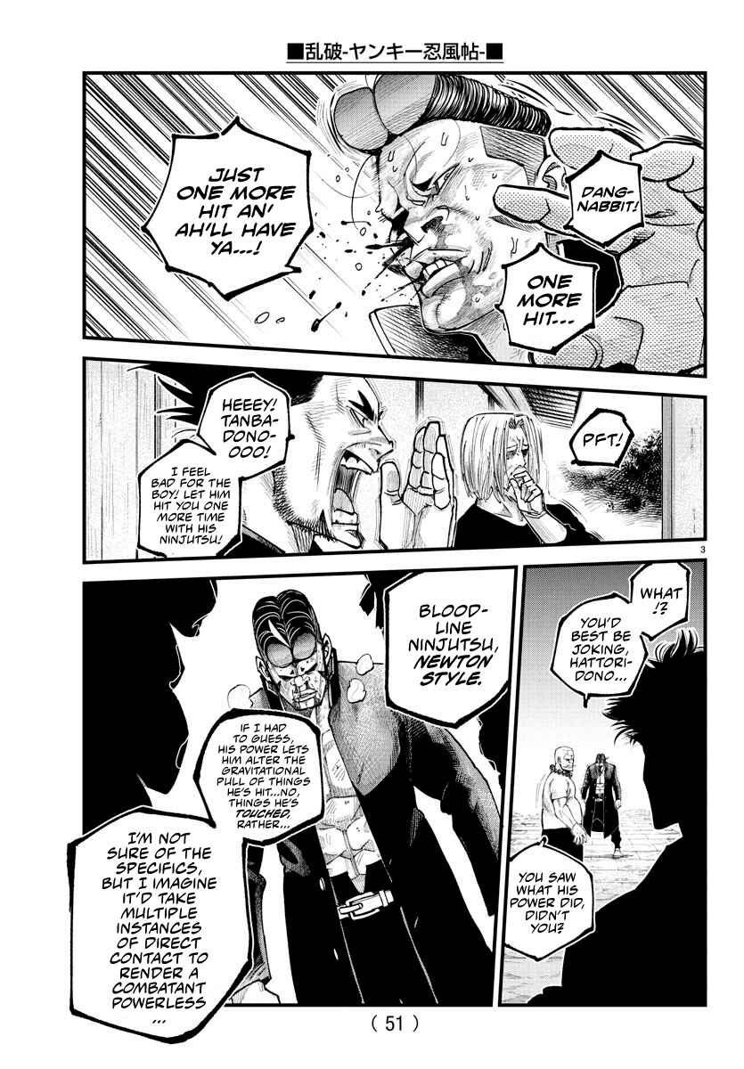 Page 3 Chapter 21 Rappa - Yankee Ninpuuchou