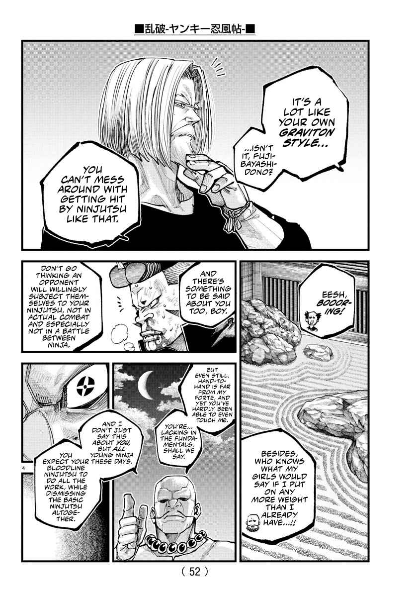 Page 4 Chapter 21 Rappa - Yankee Ninpuuchou