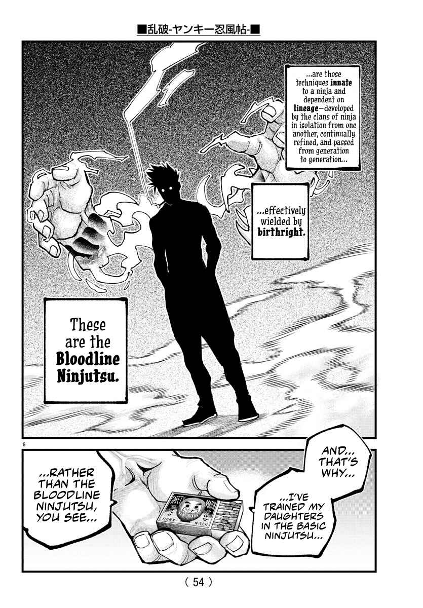 Page 6 Chapter 21 Rappa - Yankee Ninpuuchou