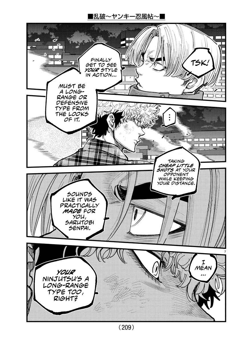 Page 6 Chapter 15 Rappa - Yankee Ninpuuchou