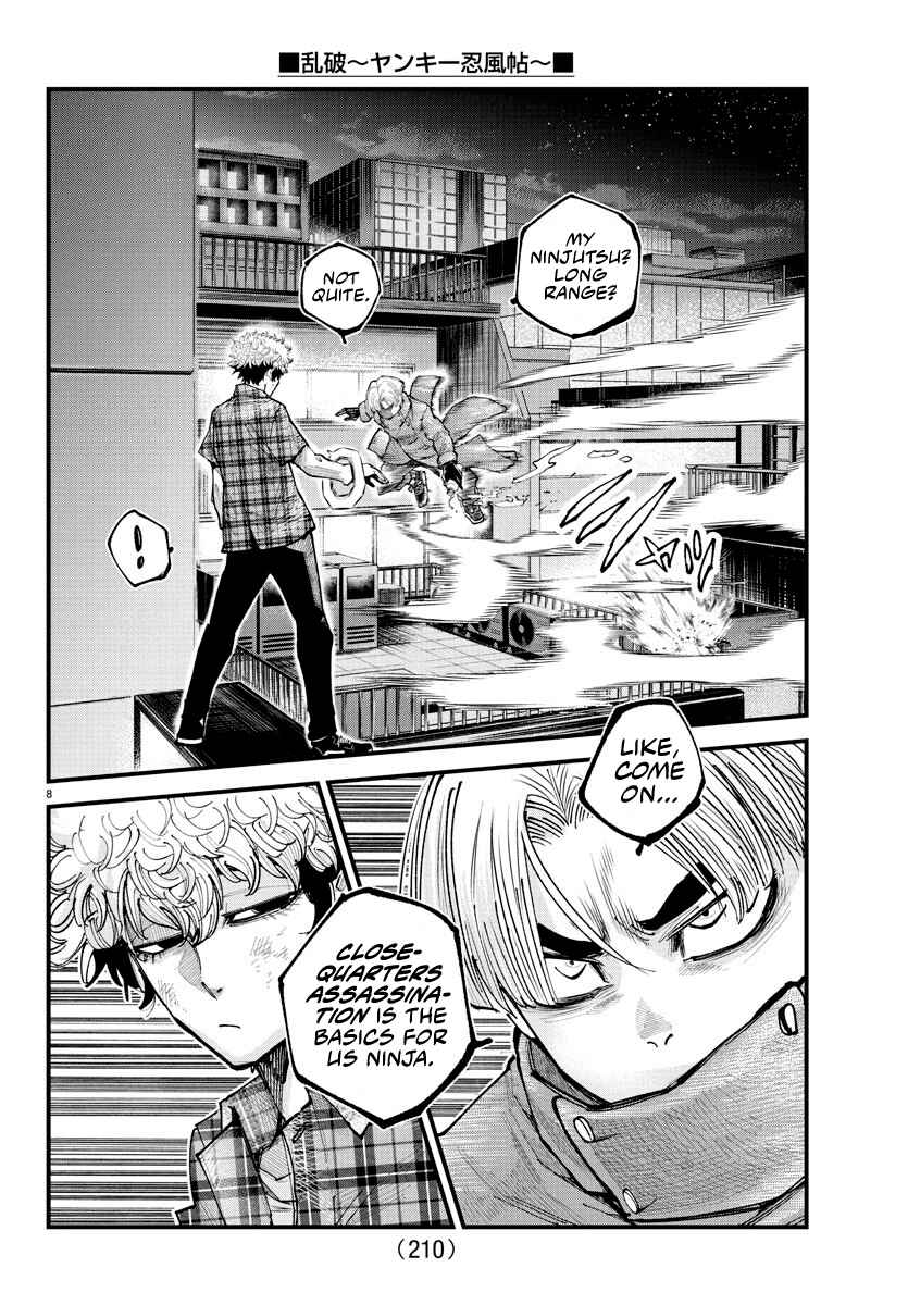 Page 7 Chapter 15 Rappa - Yankee Ninpuuchou