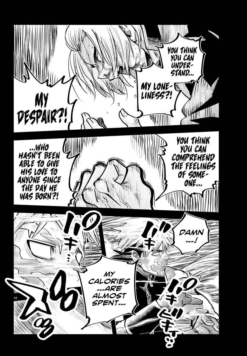 Page 11 Chapter 41 Rappa - Yankee Ninpuuchou