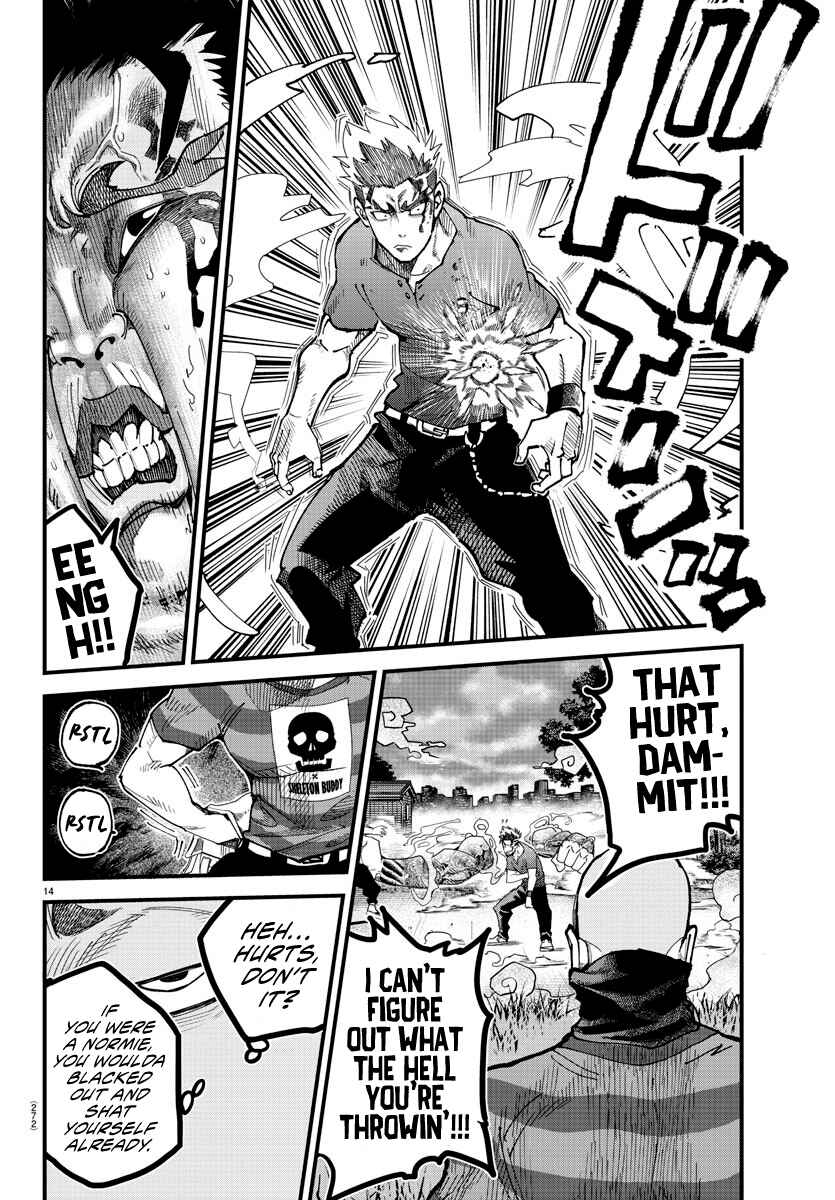 Page 13 Chapter 7 Rappa - Yankee Ninpuuchou