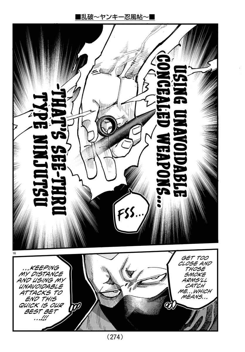 Page 15 Chapter 7 Rappa - Yankee Ninpuuchou