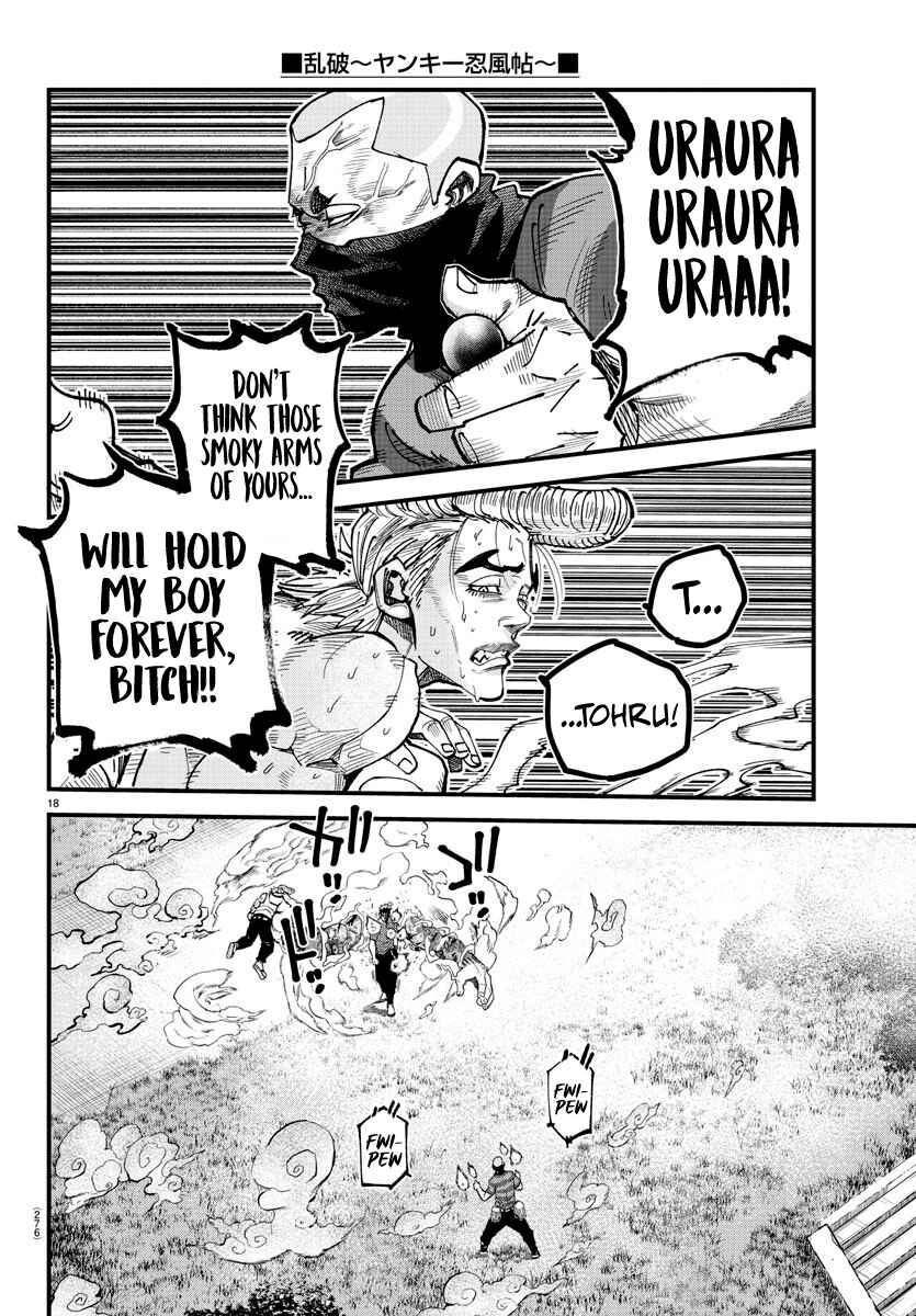 Page 17 Chapter 7 Rappa - Yankee Ninpuuchou