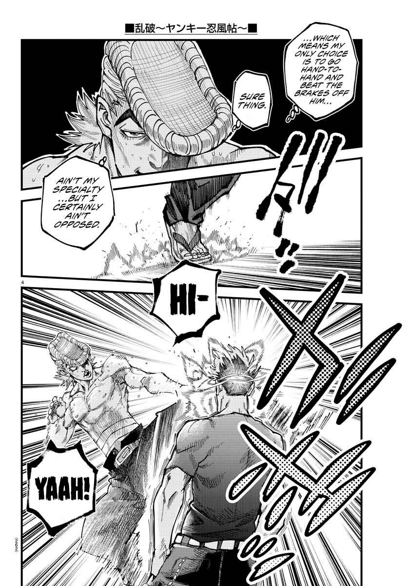 Page 4 Chapter 7 Rappa - Yankee Ninpuuchou